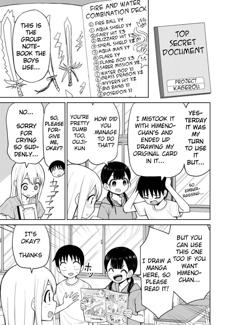 Page 12 of Chapter 51