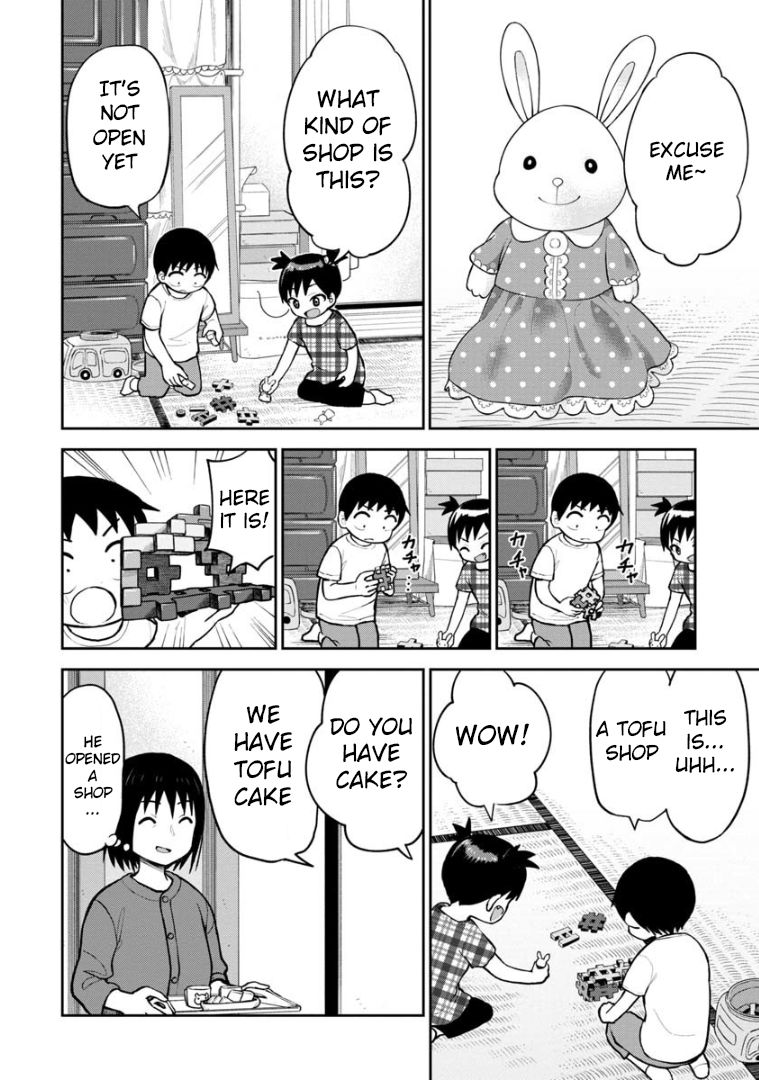 Page 3 of Chapter 52.5