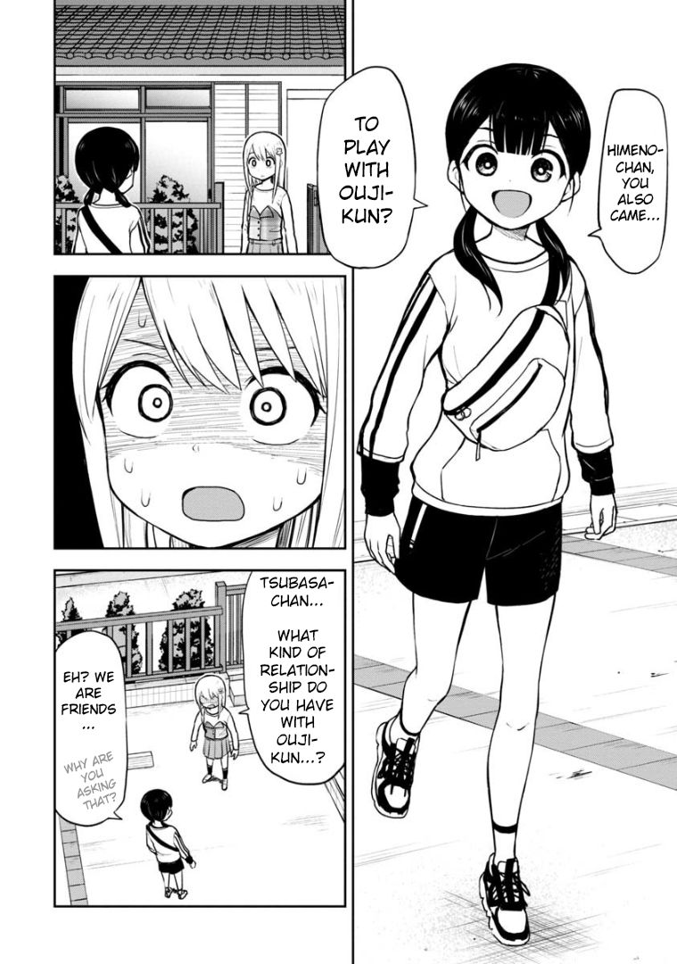 Page 3 of Chapter 55