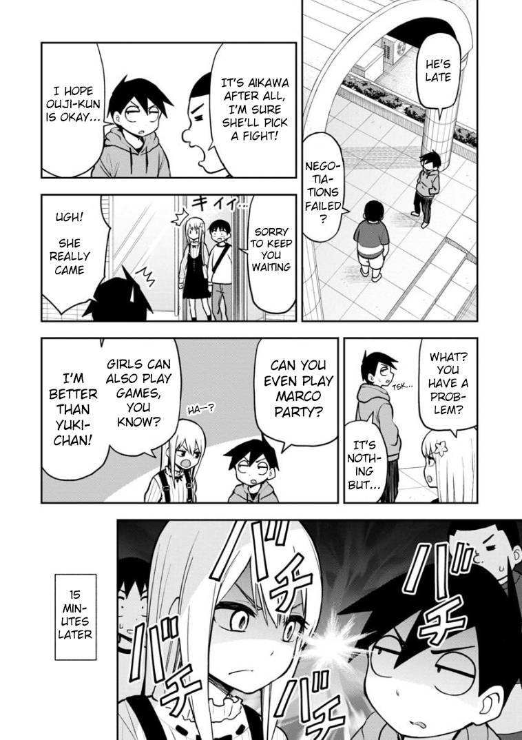 Page 7 of Chapter 58