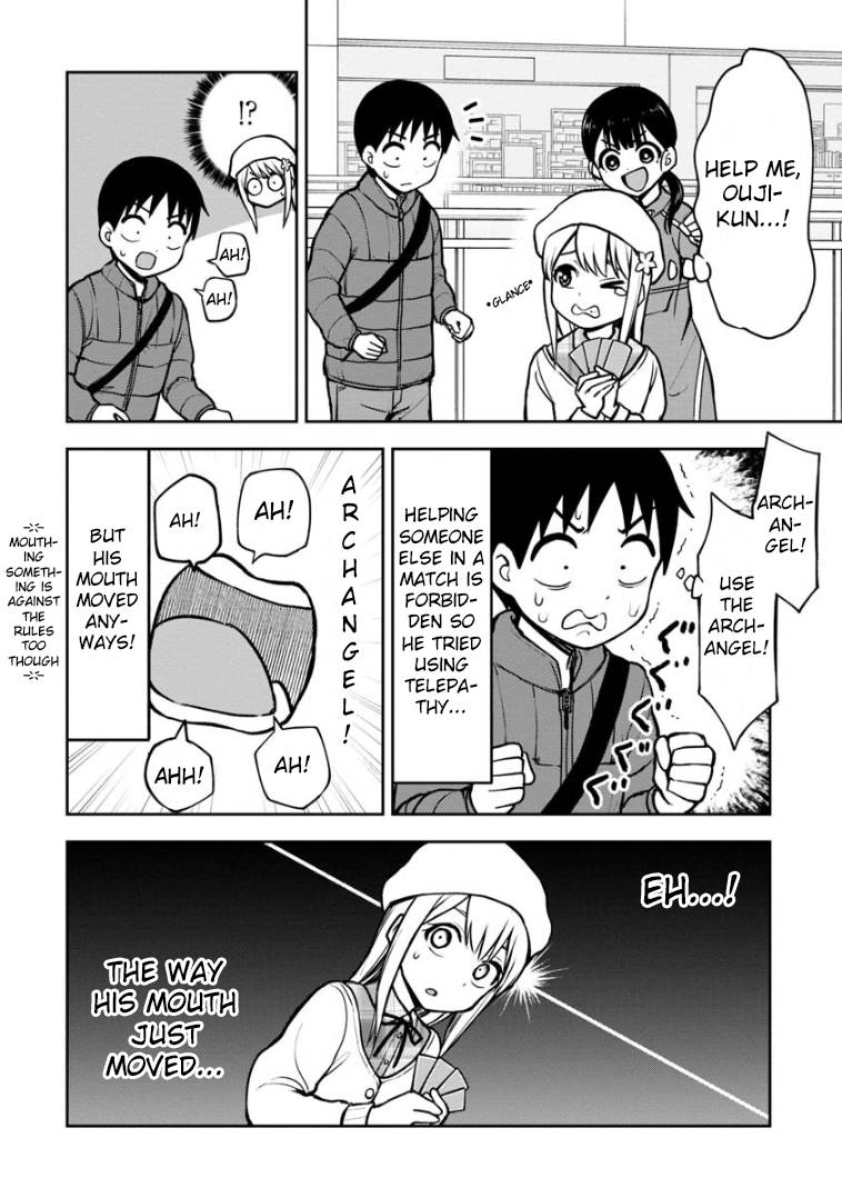 Page 11 of Chapter 60
