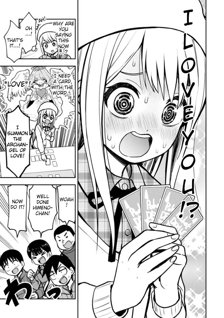 Page 12 of Chapter 60
