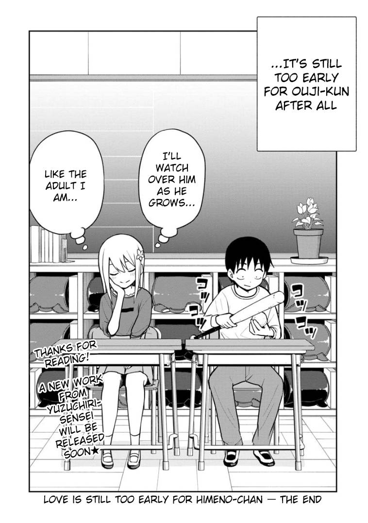 Page 15 of Chapter 64