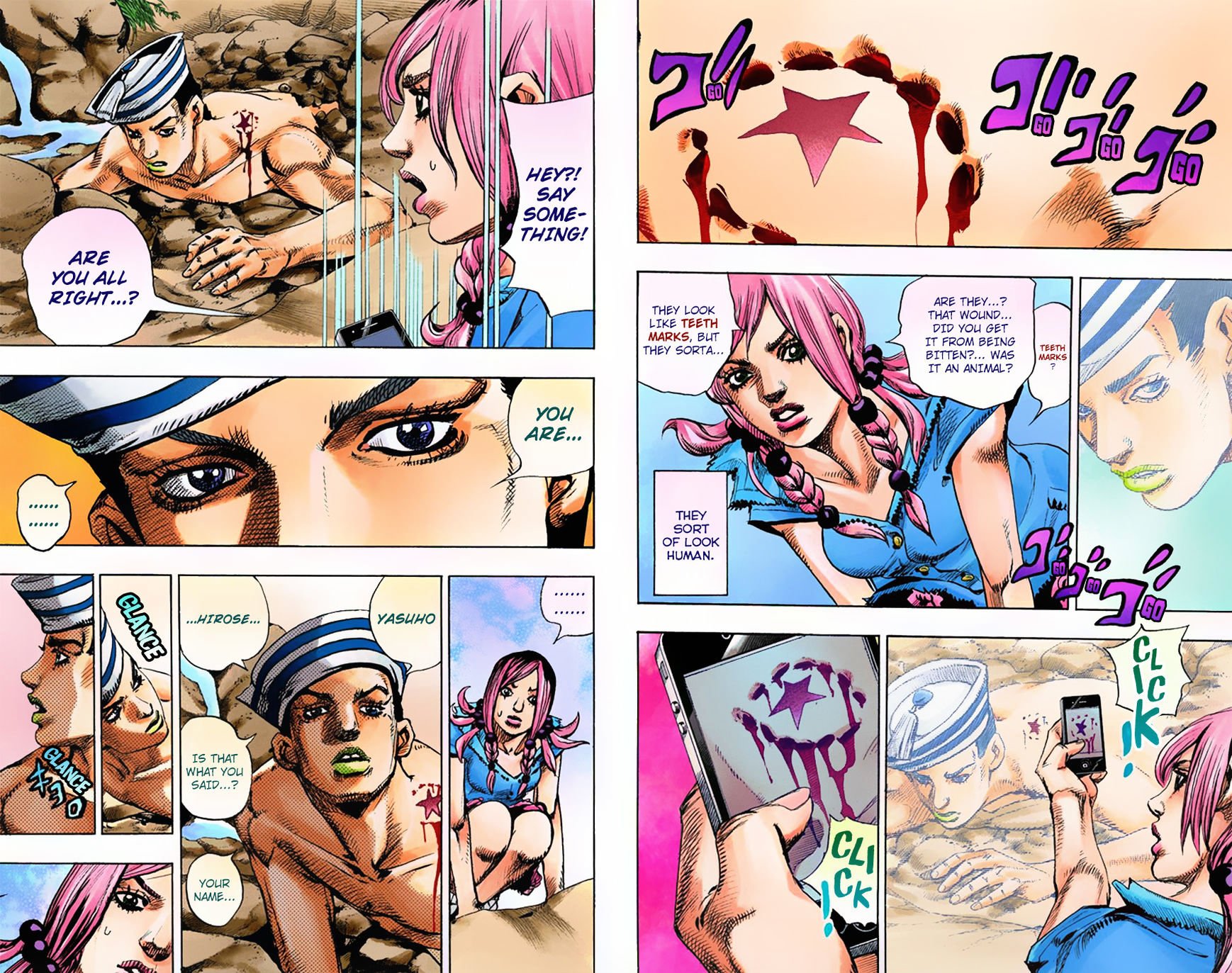 Page 12 of Chapter 1