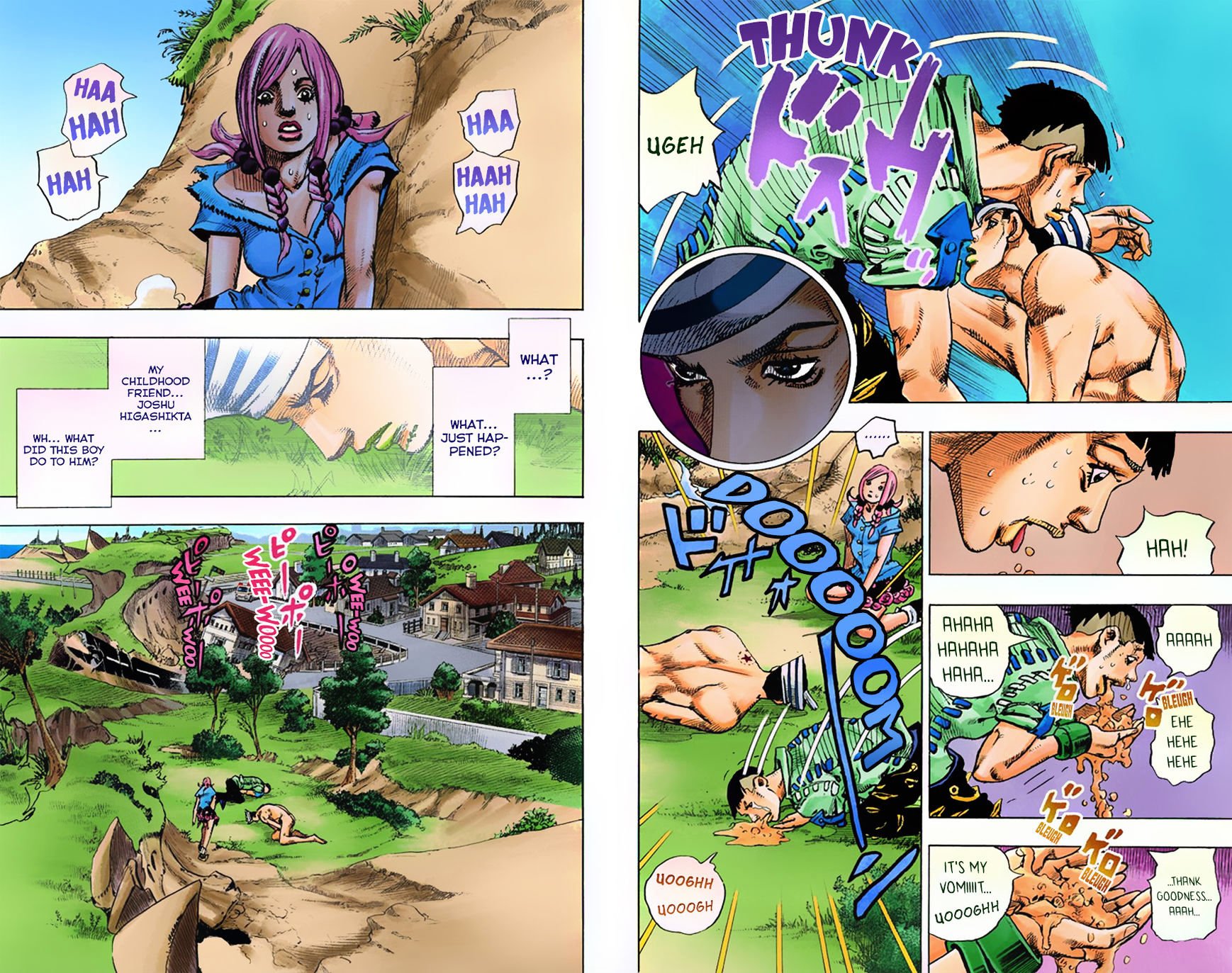Page 23 of Chapter 1