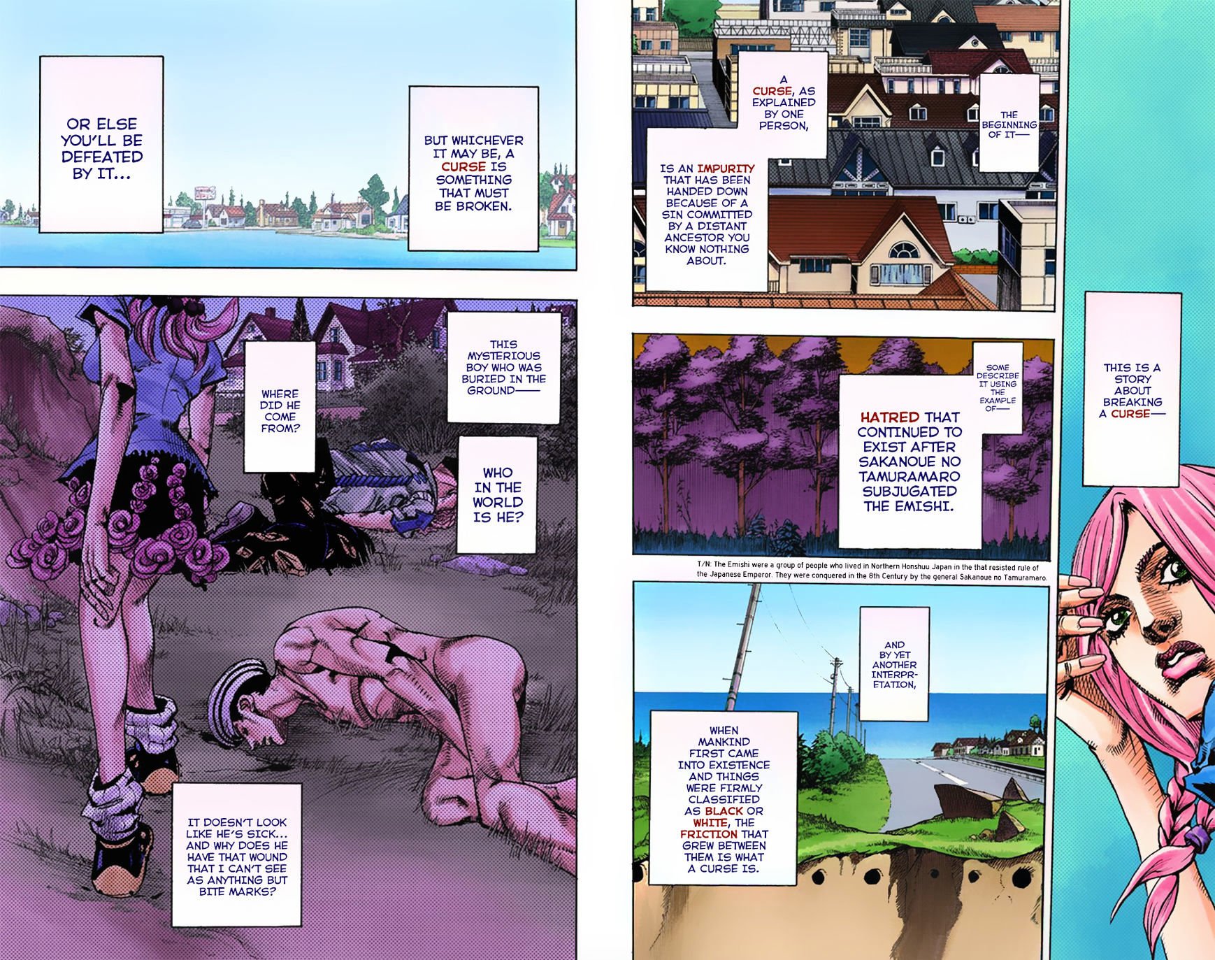 Page 24 of Chapter 1