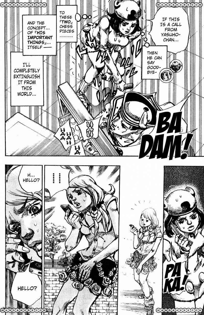 Page 33 of Chapter 10
