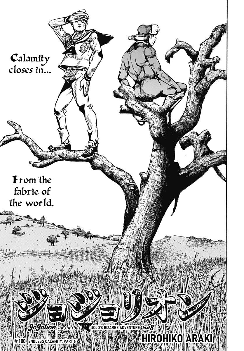 Page 1 of Chapter 100