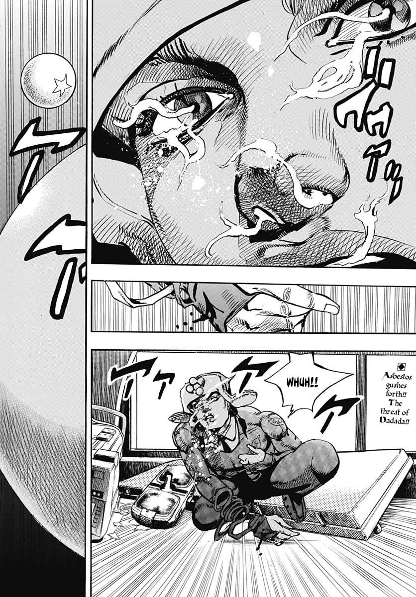 Page 2 of Chapter 100