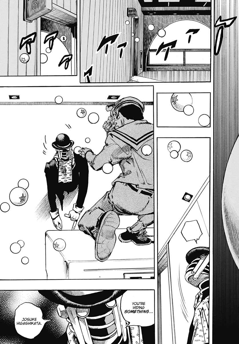 Page 3 of Chapter 100