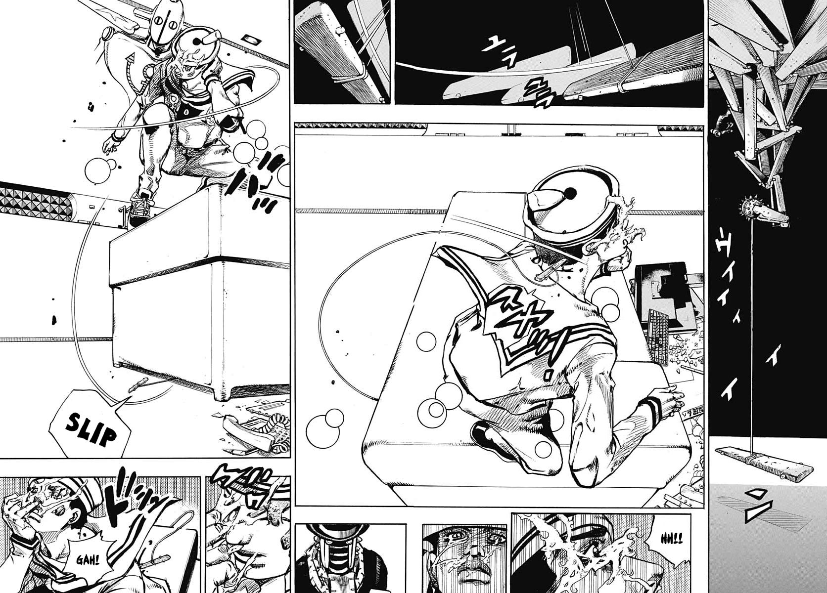 Page 7 of Chapter 100