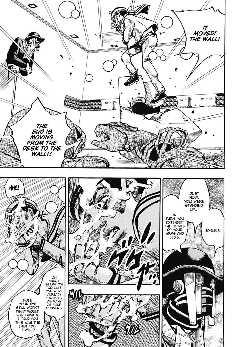 Page 12 of Chapter 100
