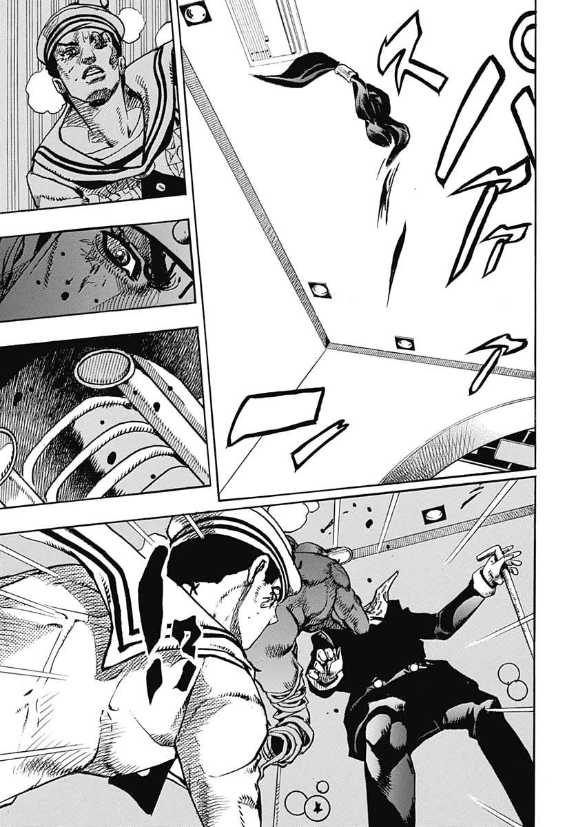 Page 25 of Chapter 100