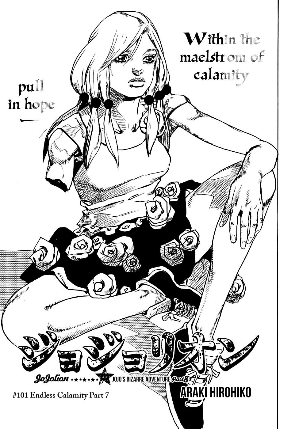 Page 1 of Chapter 101