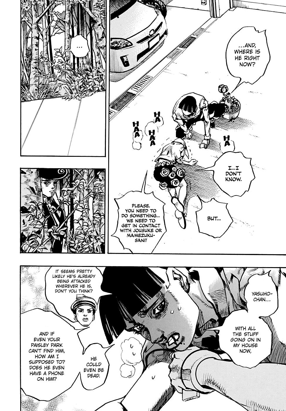 Page 10 of Chapter 101
