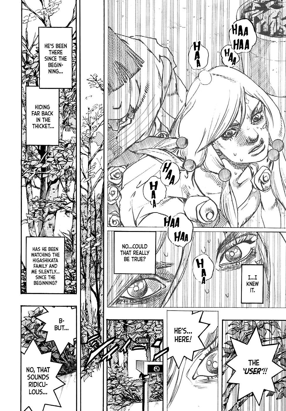 Page 22 of Chapter 101