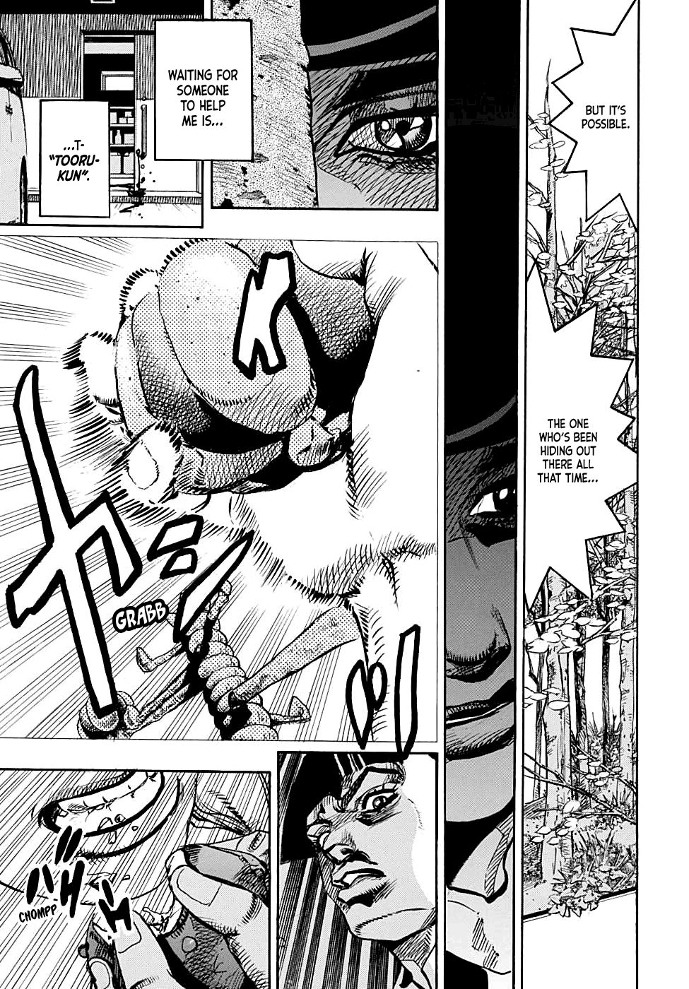 Page 23 of Chapter 101