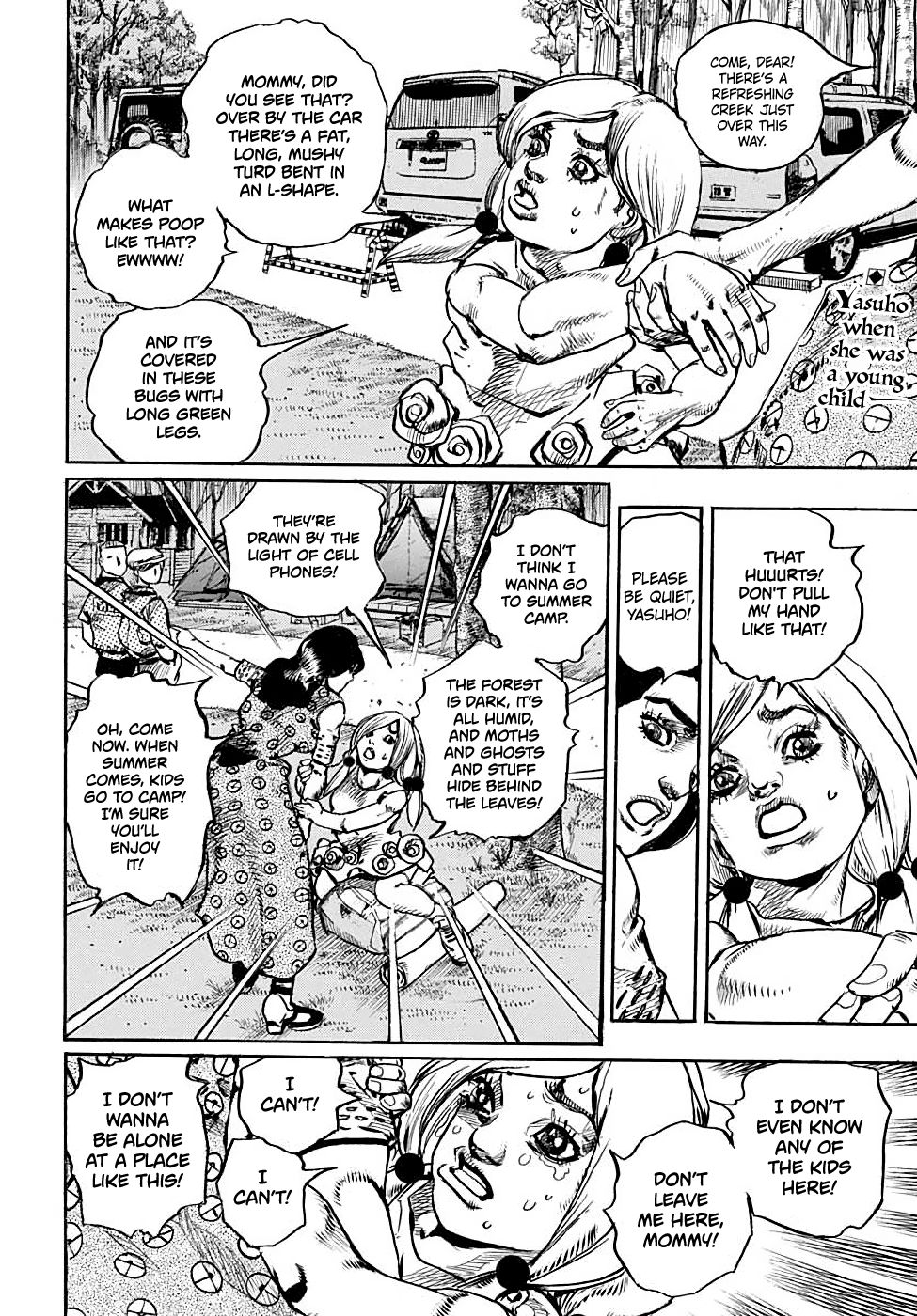 Page 2 of Chapter 102