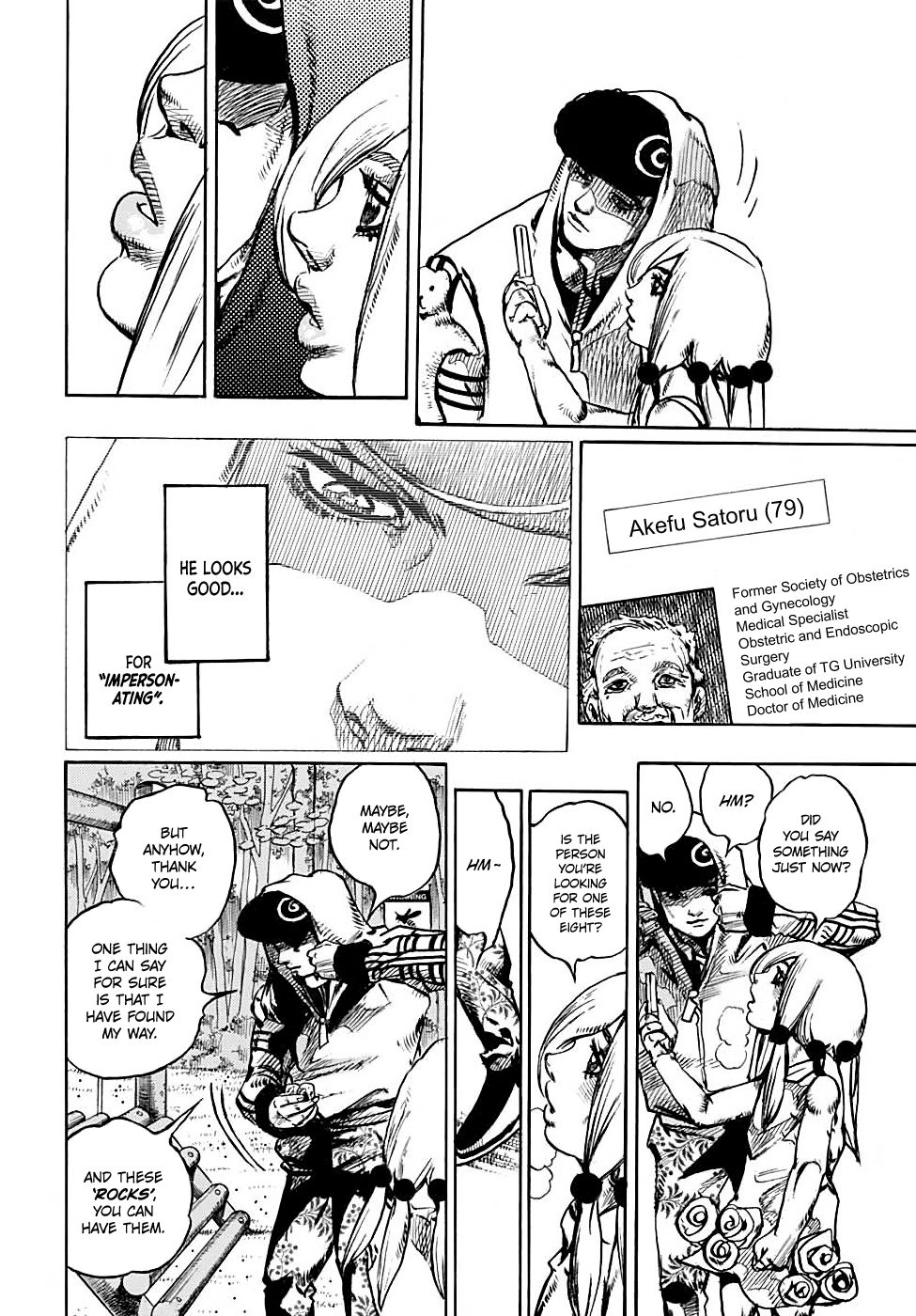 Page 12 of Chapter 102
