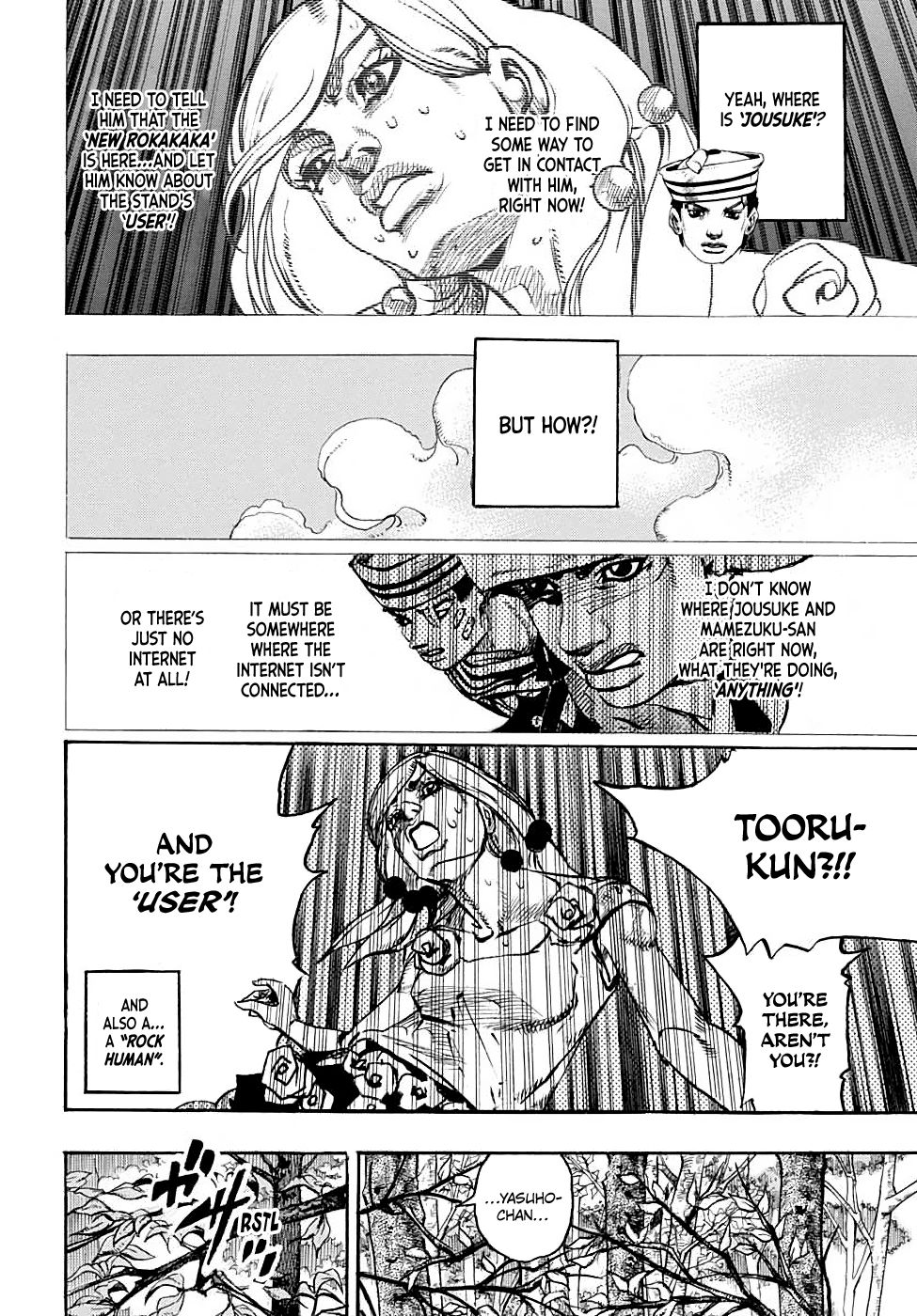Page 19 of Chapter 102