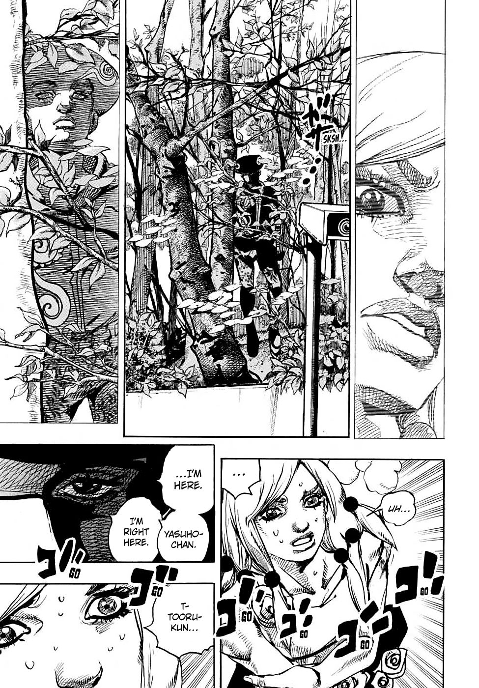 Page 20 of Chapter 102