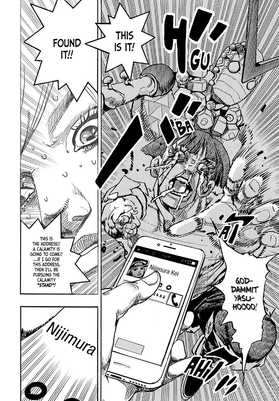 Page 31 of Chapter 102