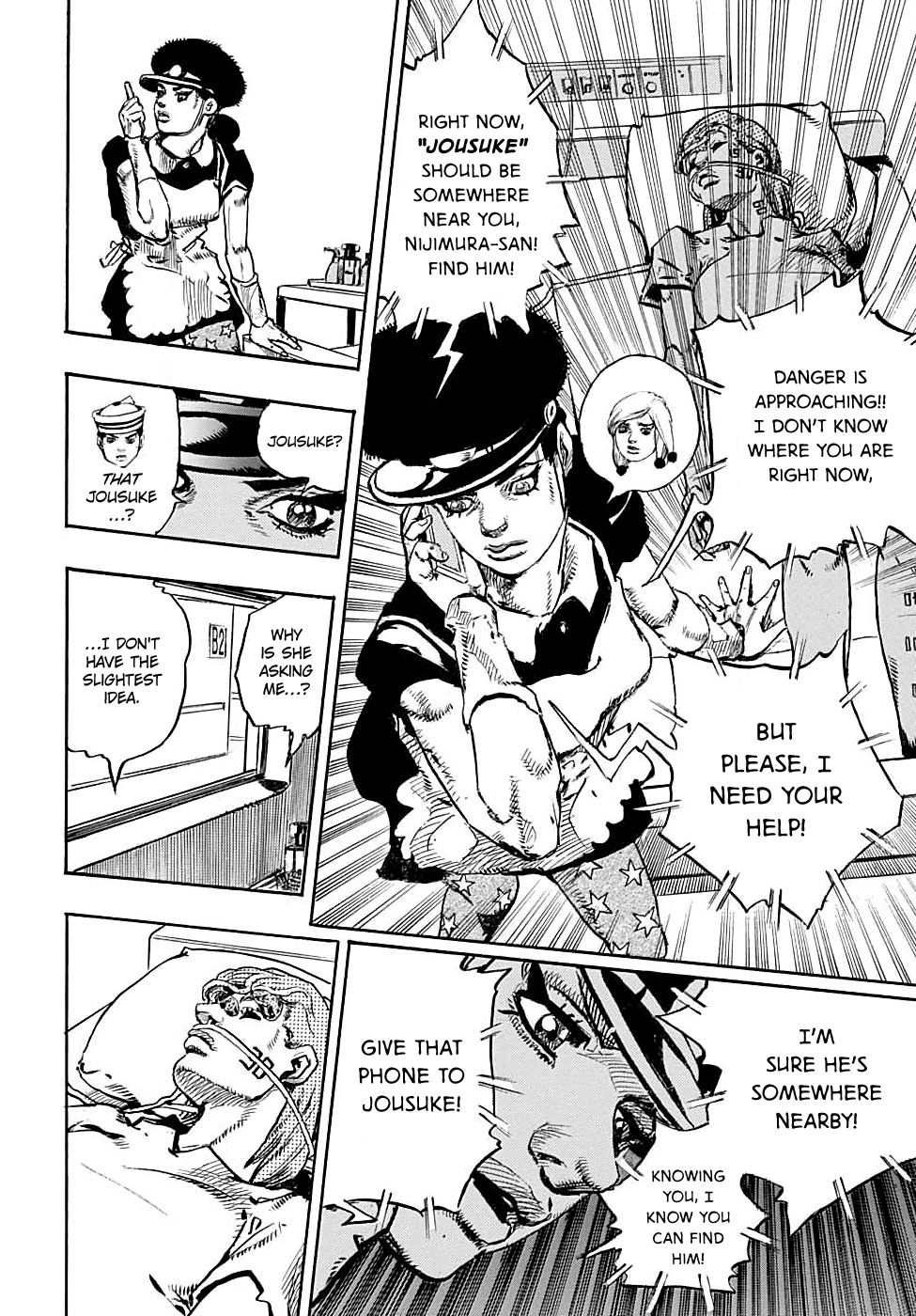 Page 37 of Chapter 102