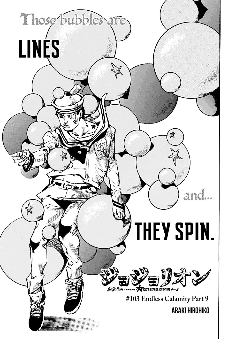 Page 3 of Chapter 103