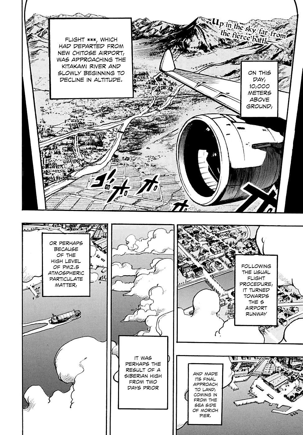 Page 4 of Chapter 103