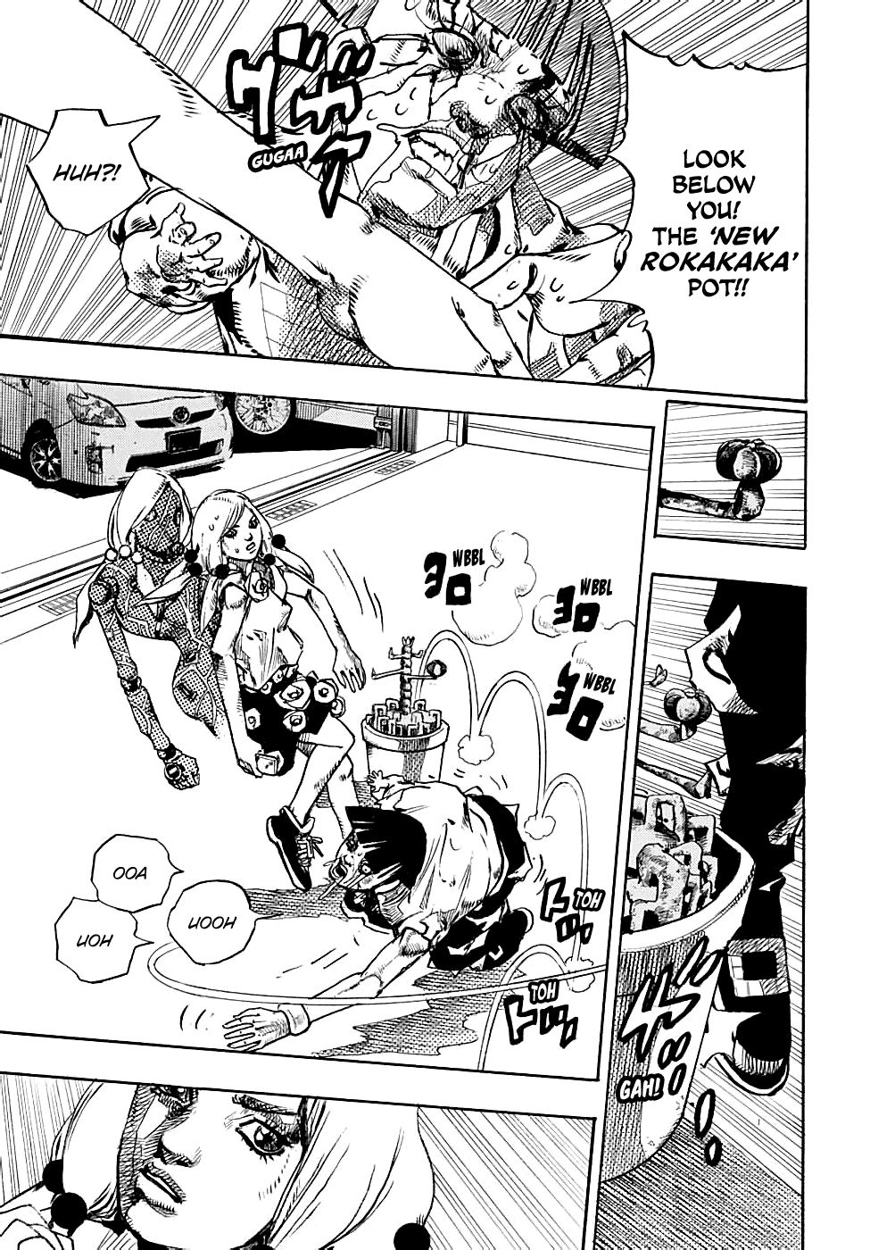 Page 8 of Chapter 103