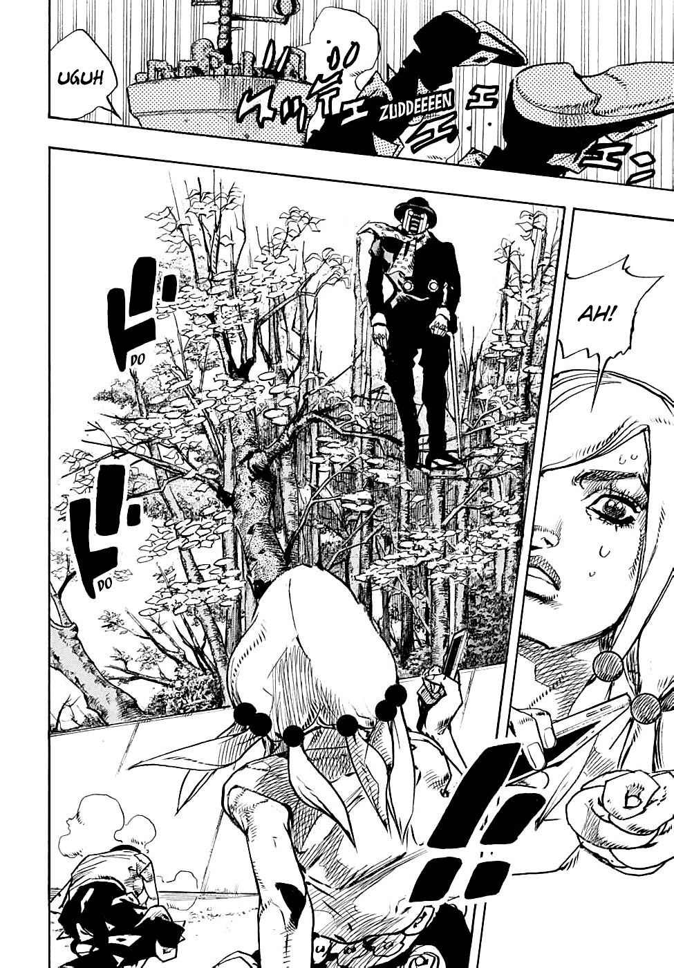 Page 9 of Chapter 103