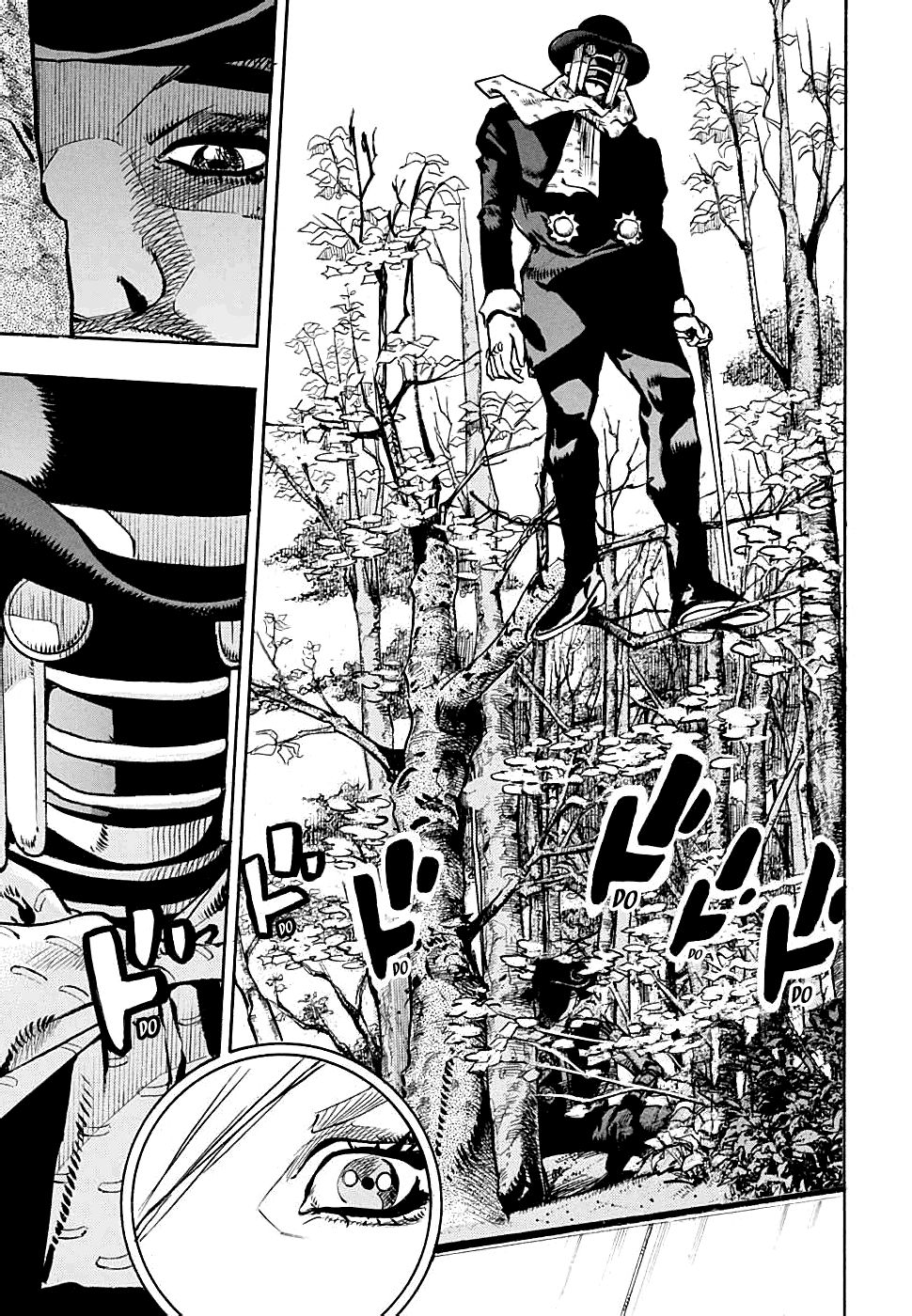 Page 10 of Chapter 103