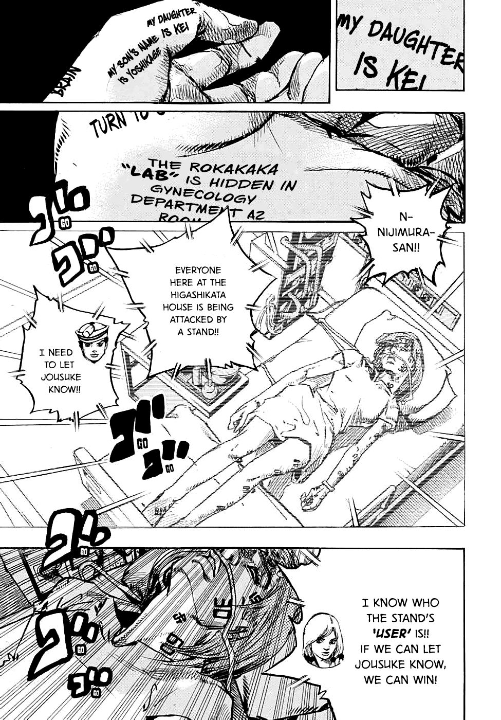 Page 12 of Chapter 103
