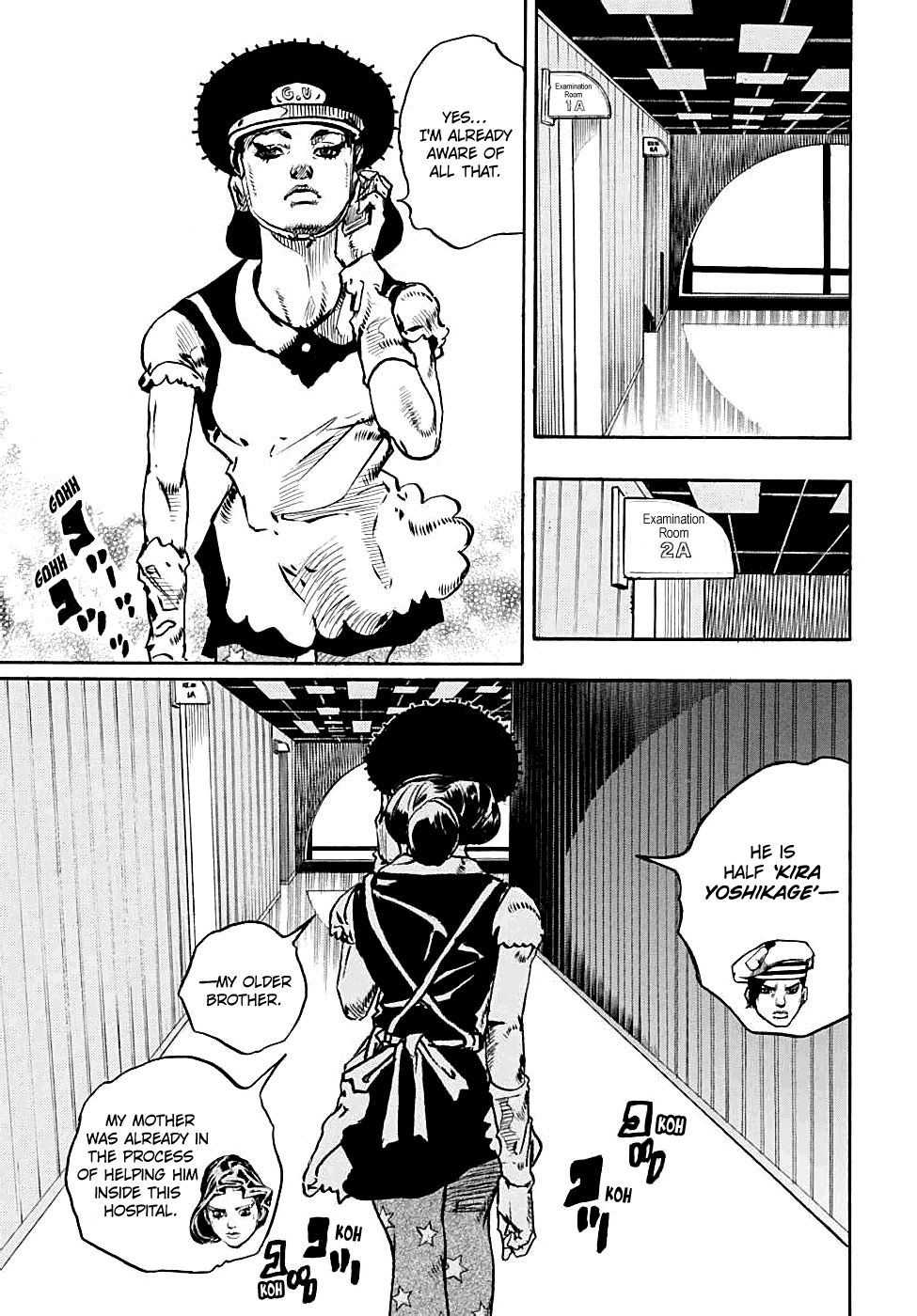 Page 14 of Chapter 103