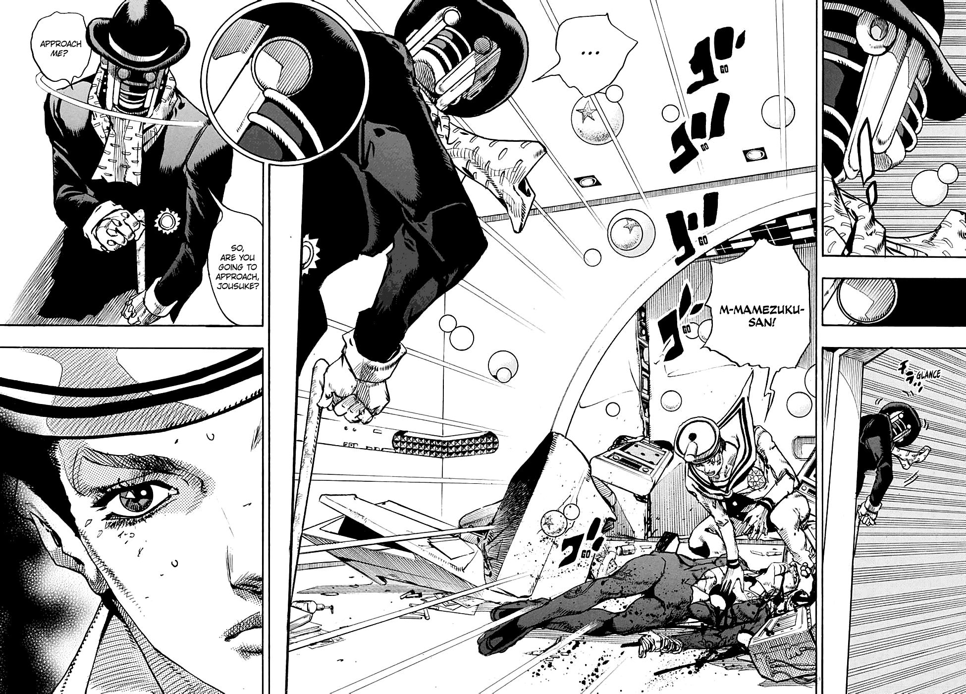 Page 15 of Chapter 103