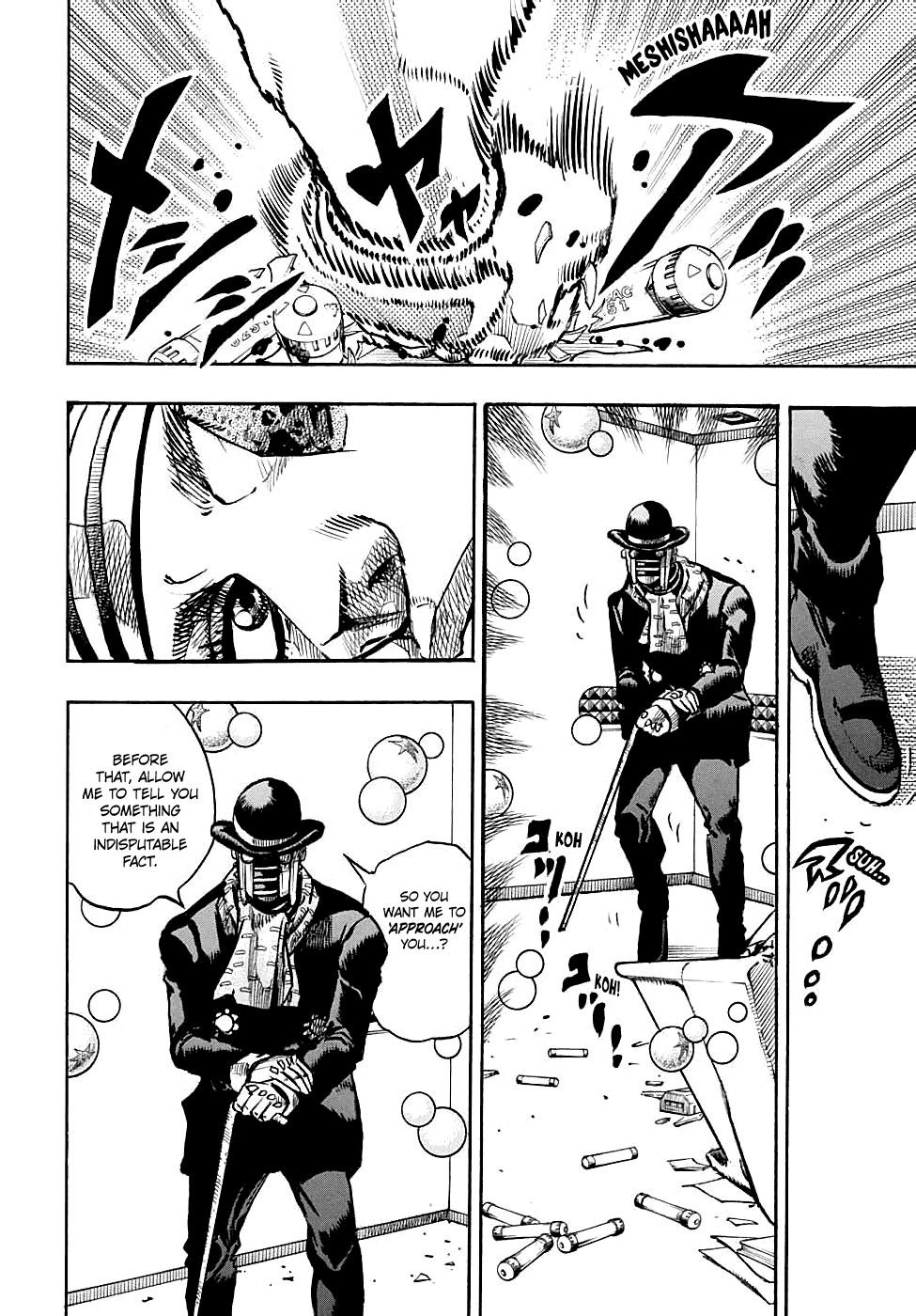 Page 20 of Chapter 103