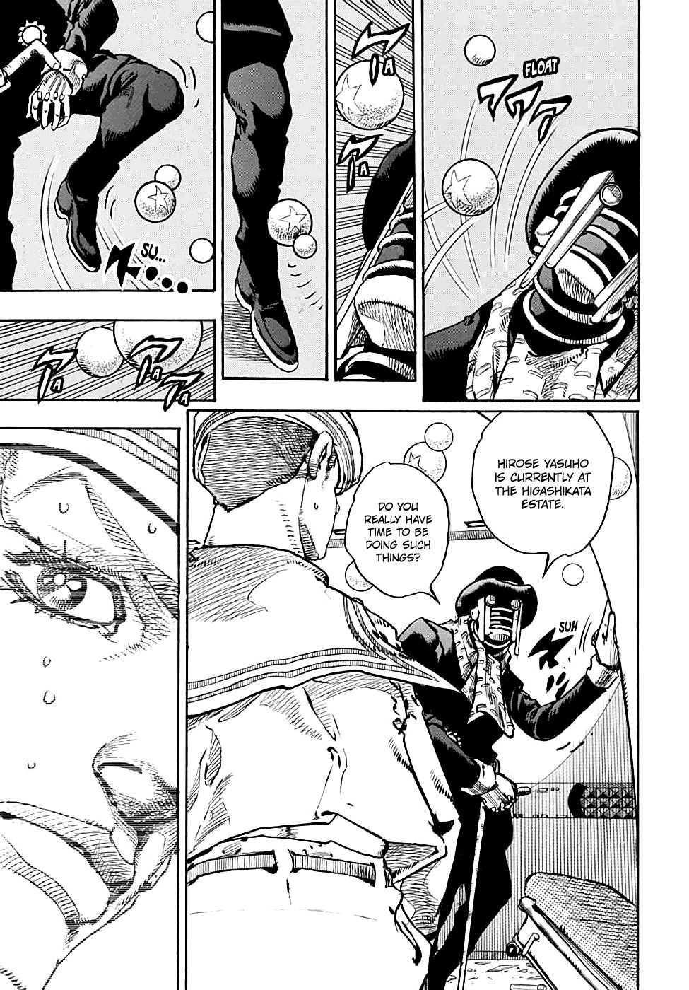 Page 21 of Chapter 103