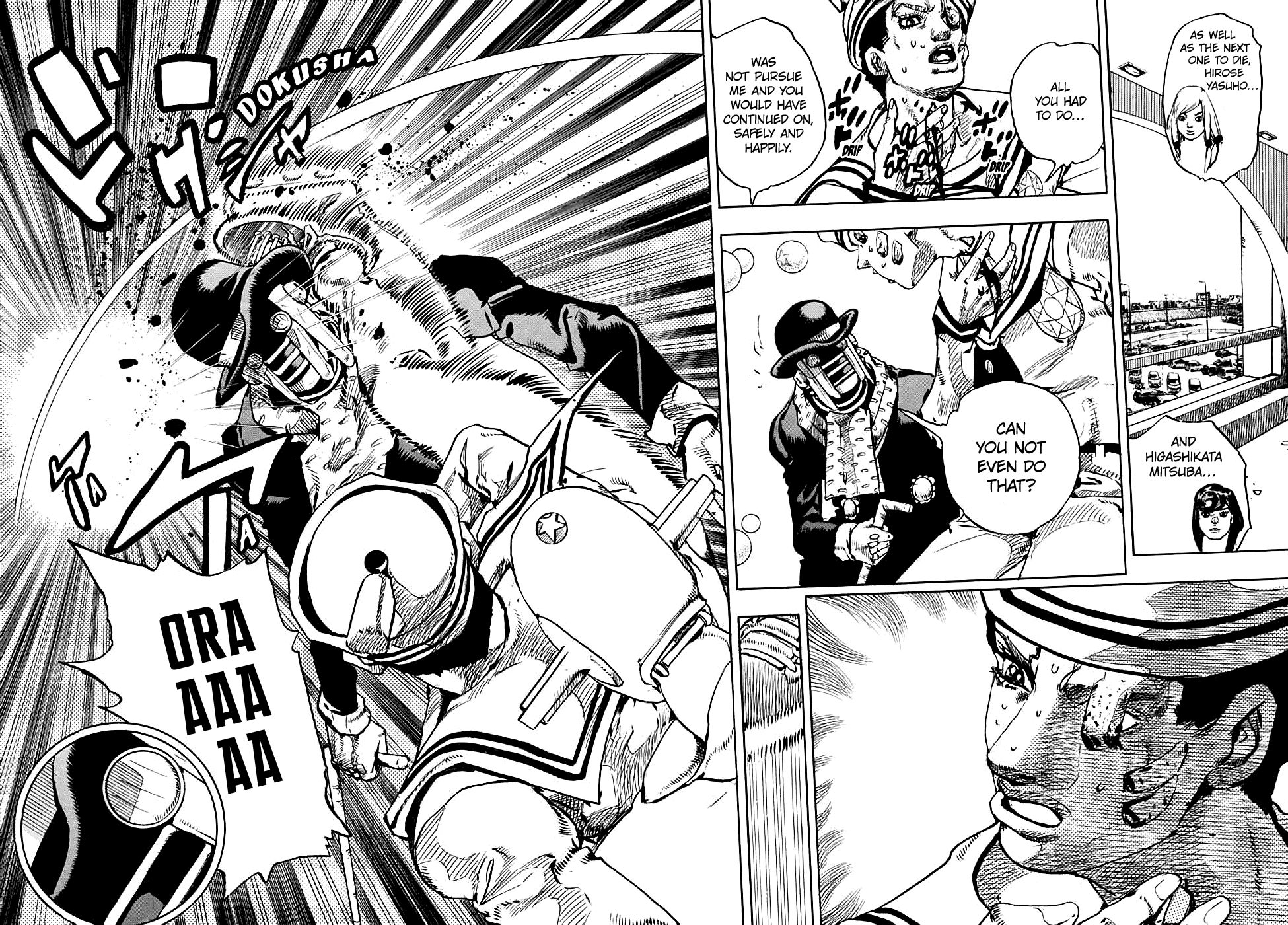 Page 25 of Chapter 103