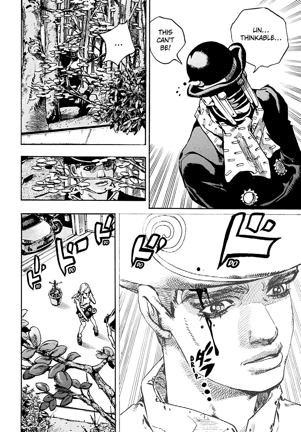 Page 35 of Chapter 103