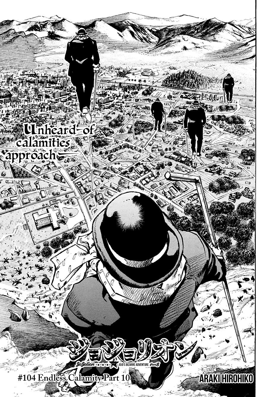 Page 1 of Chapter 104