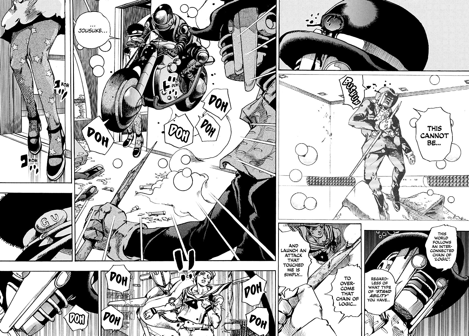 Page 6 of Chapter 104