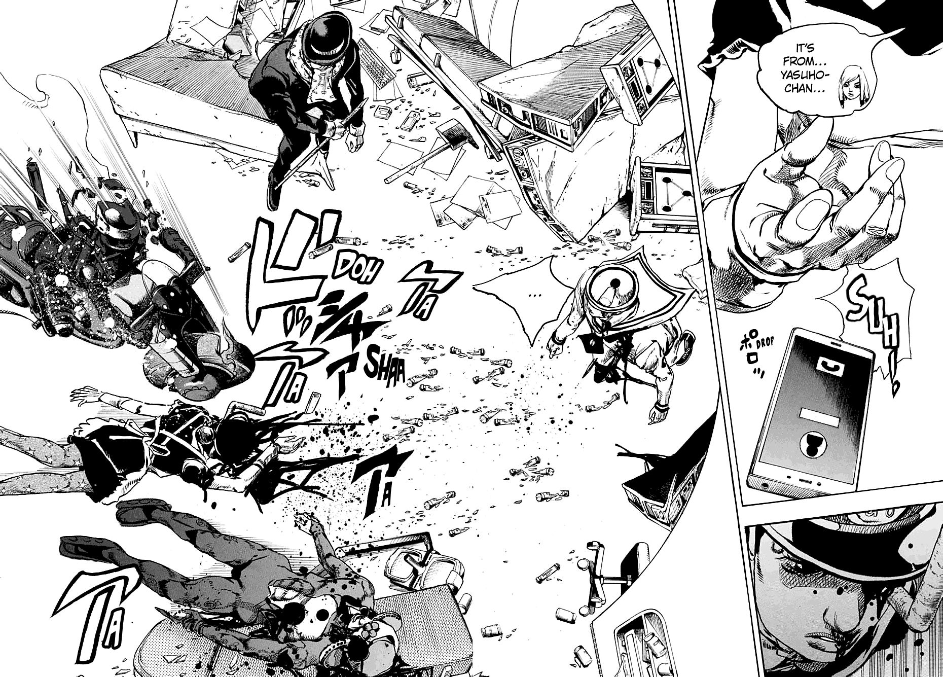 Page 9 of Chapter 104