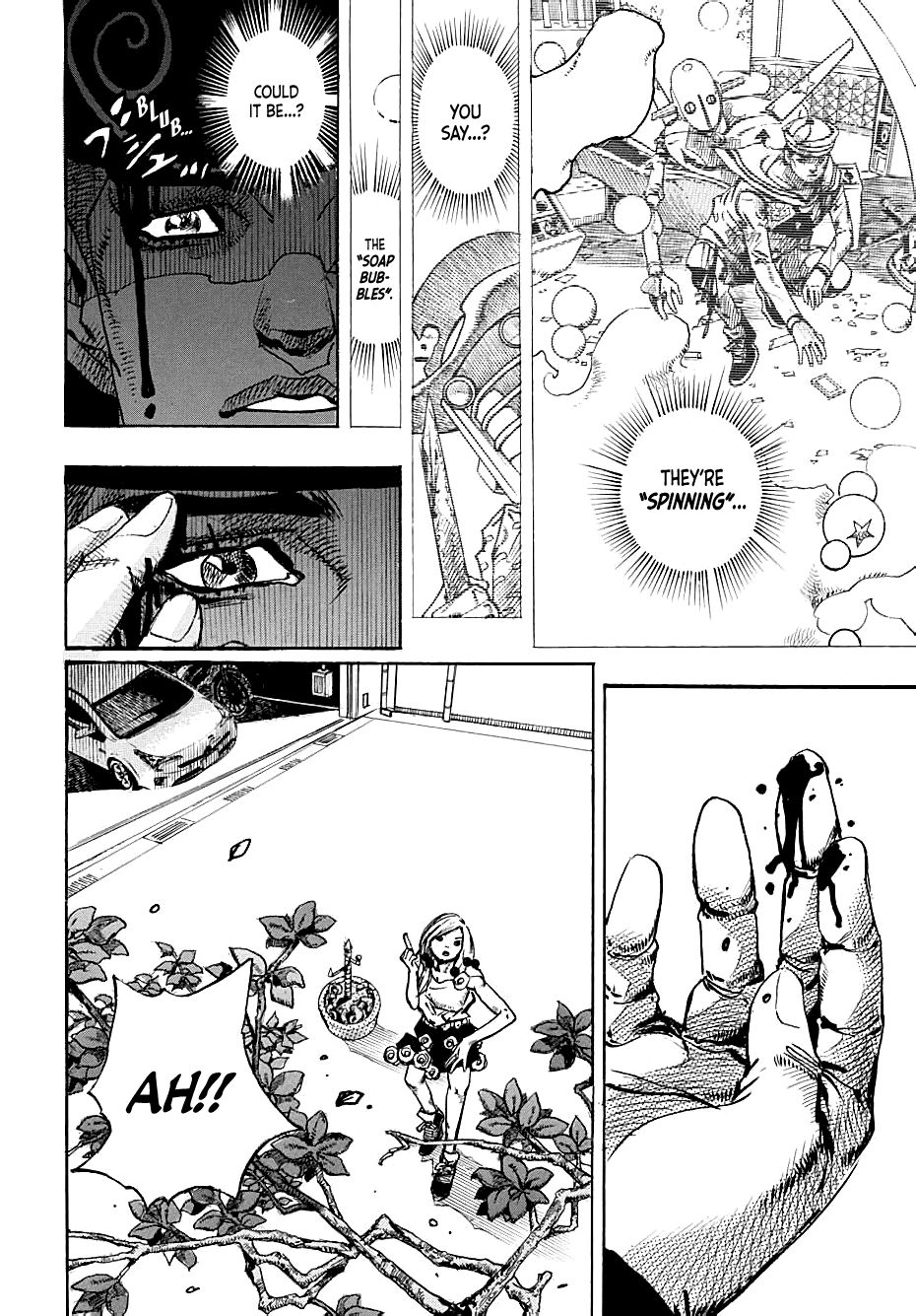 Page 11 of Chapter 104