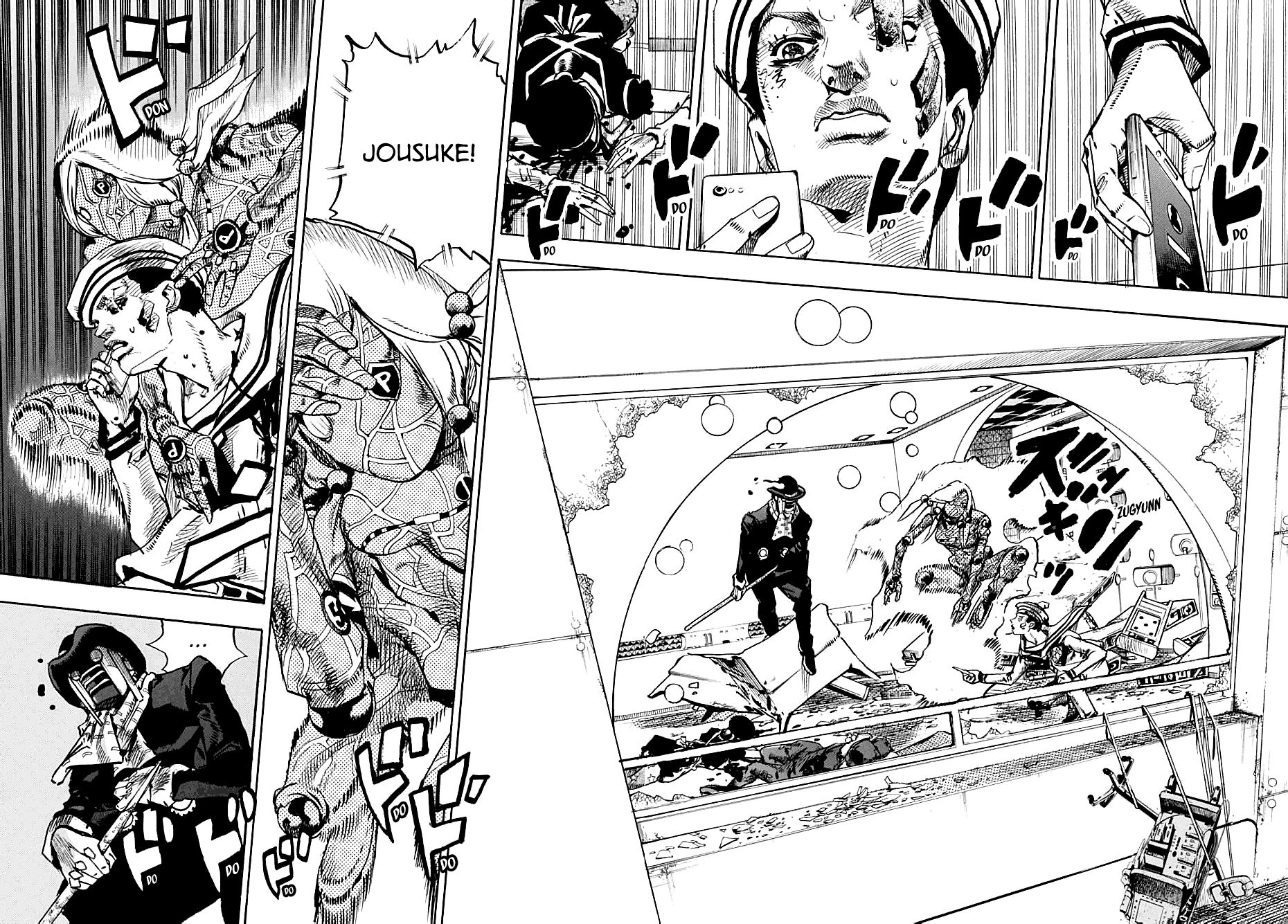 Page 13 of Chapter 104