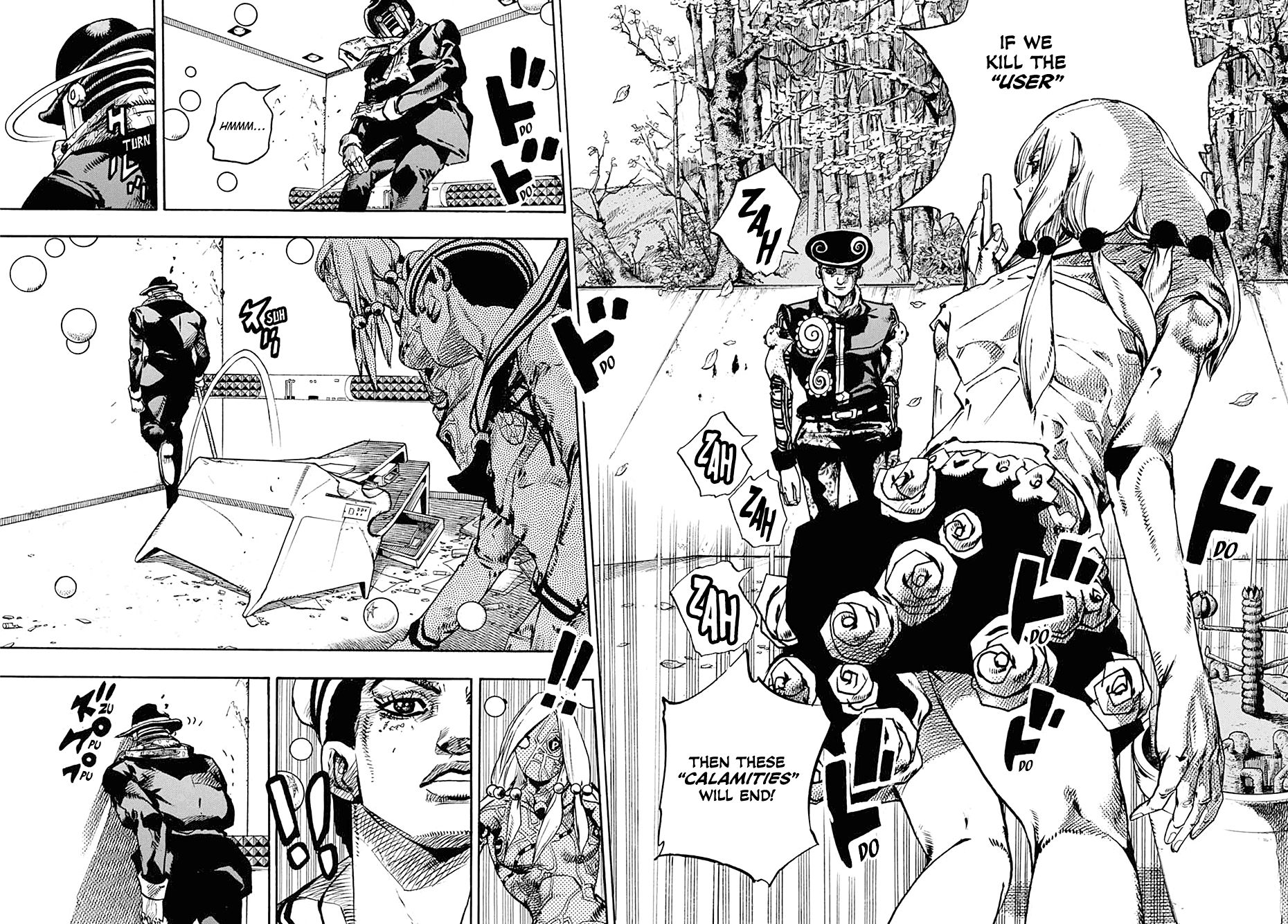 Page 16 of Chapter 104