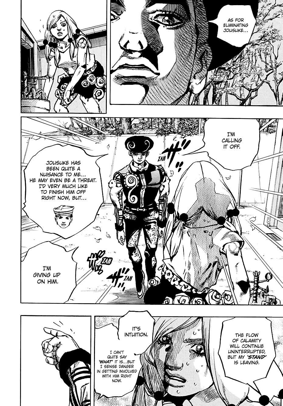 Page 17 of Chapter 104
