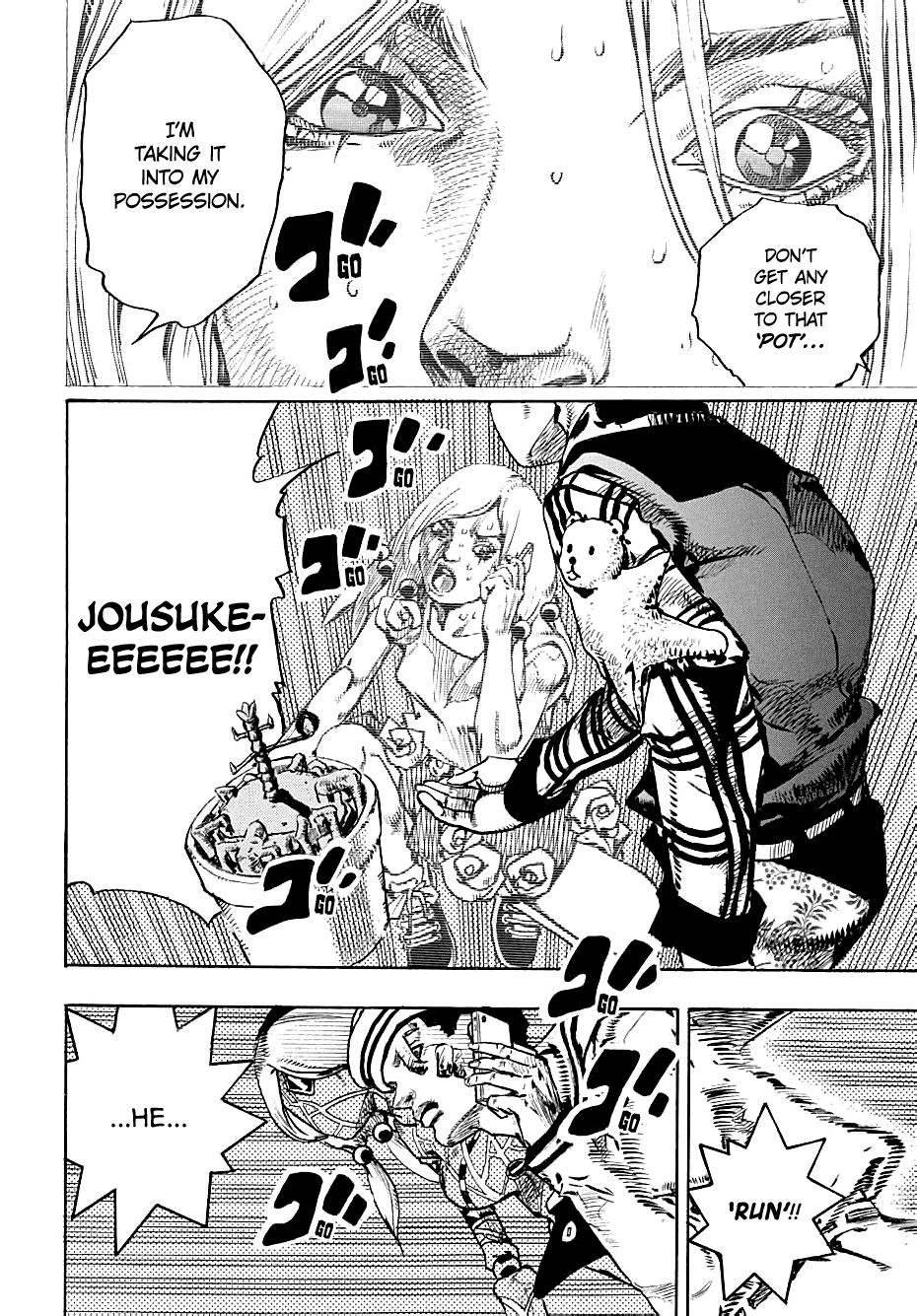 Page 19 of Chapter 104