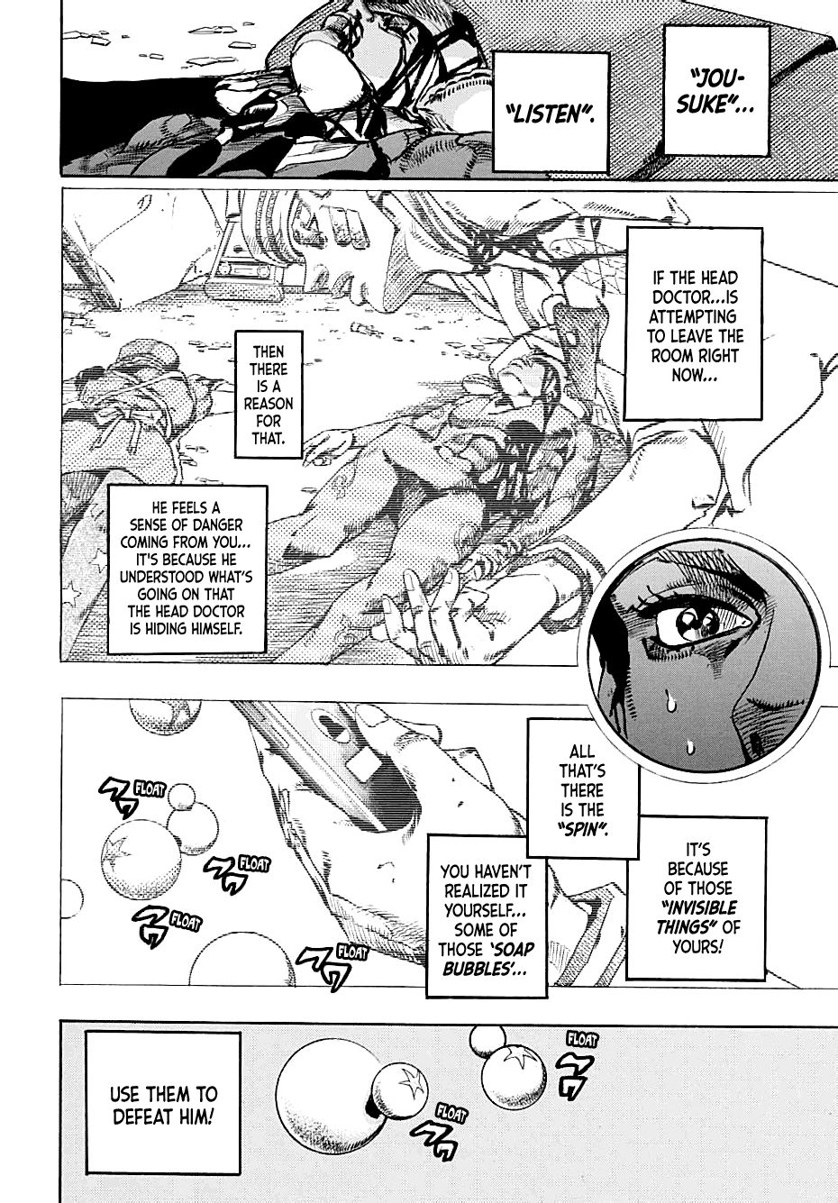 Page 21 of Chapter 104