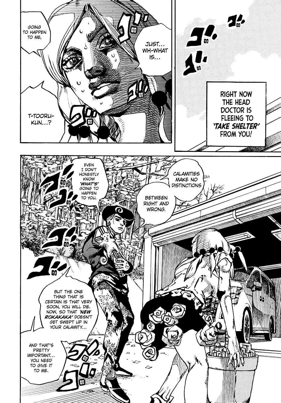 Page 23 of Chapter 104