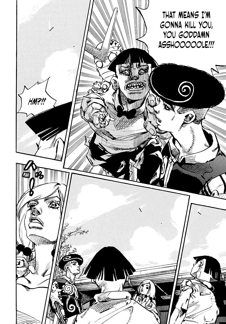 Page 25 of Chapter 104